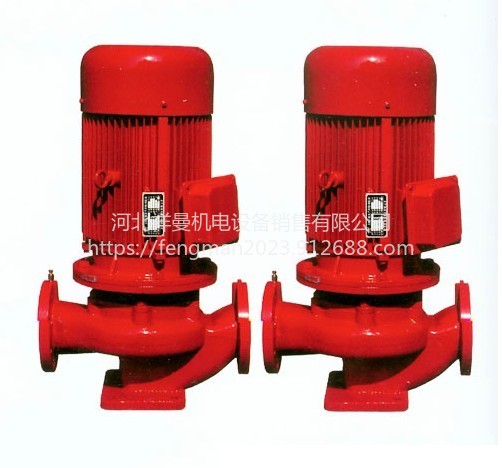 CCCF认证消防水泵XBD6.0/25图片